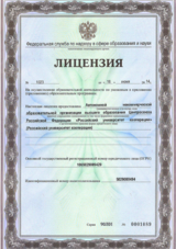 ecvdo.ru