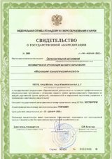 ecvdo.ru